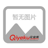 供應廚衛家電（煙機、灶具）誠招代理、經銷加盟(圖)